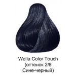 Краска для волос Wella Professionals Color Touch (оттенок 2/8 Сине-черный)