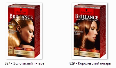 Brilliance - Янтарная коллекция