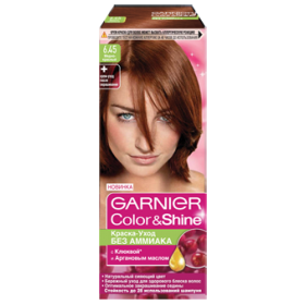 Краска для волос Garnier Color Shine Медно-красный (цвет 6.45)
