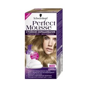 Краска для волос Шварцкопф Perfect Mousse 800 Средне-русый - отзыв