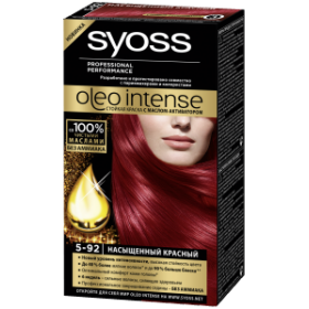 Краска для волос Syoss Oleo Intense 5-92 (оттенок Насыщенный красный)